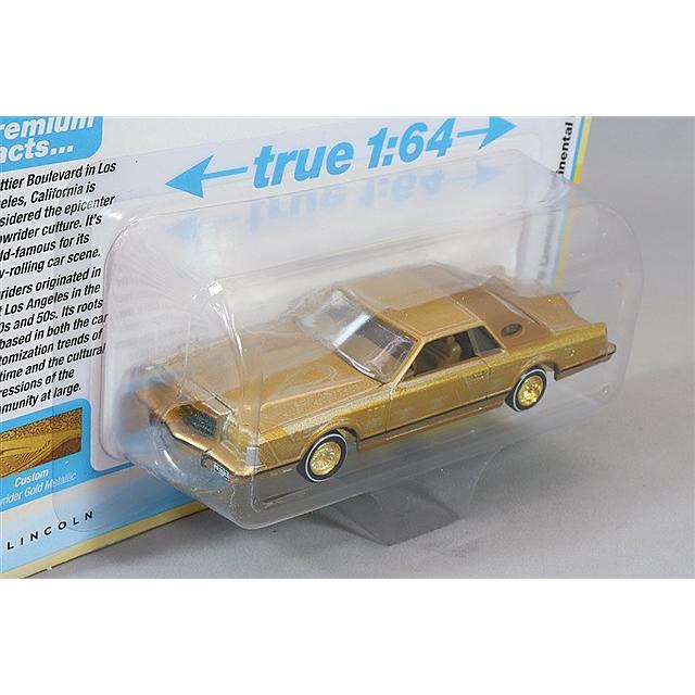 オートワールド 1/64 1979 リンカーン コンチネンタル ローライダー