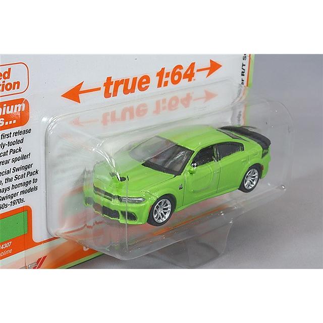 オートワールド 1/64 2023 ダッジ チャージャー スウィンガー R/T