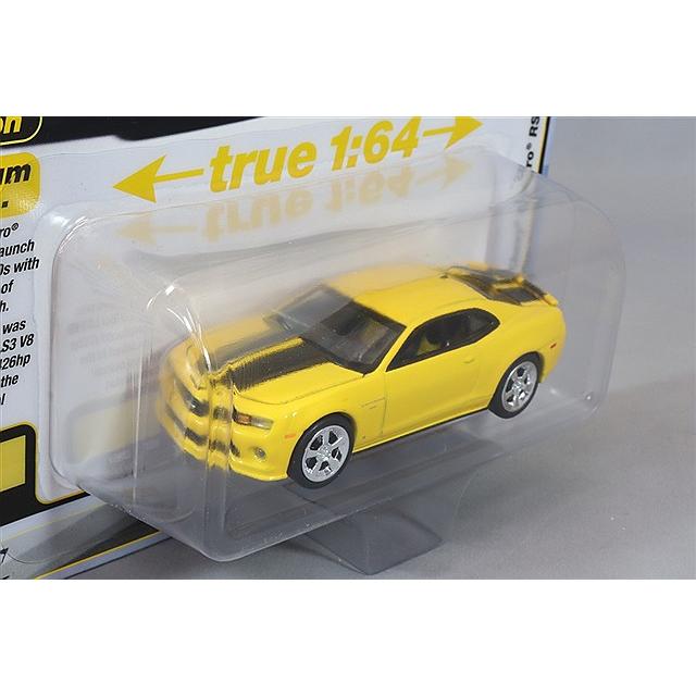 オートワールド 1/64 2011 シボレー カマロ RS ラリーイエロー