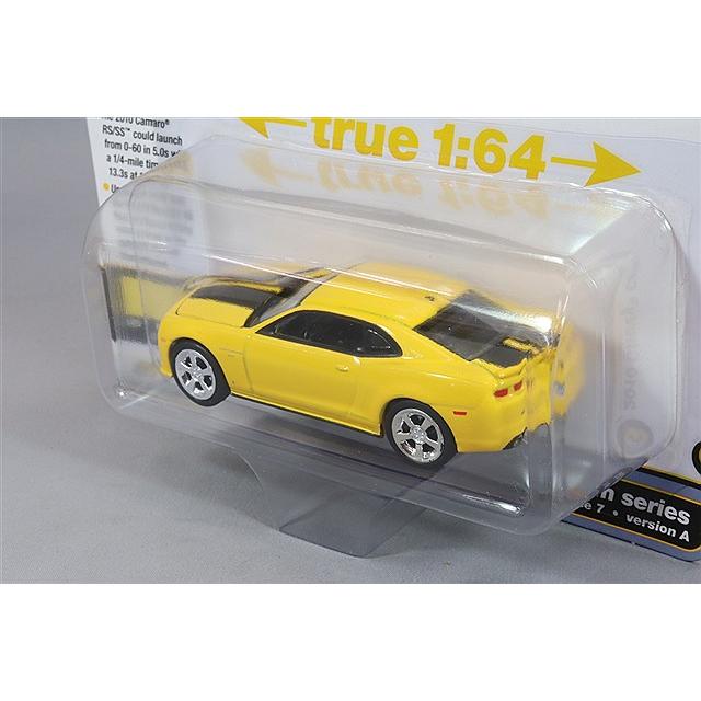 オートワールド 1/64 2011 シボレー カマロ RS ラリーイエロー