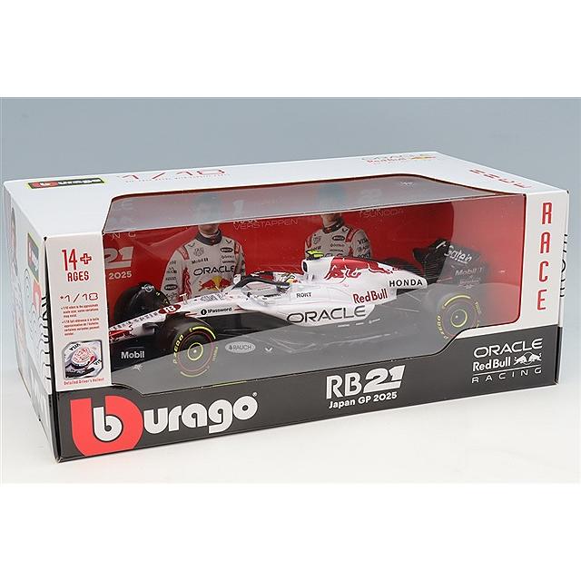 ブラゴ 1/18 オラクル レッドブルレーシング RB21 F1 2025 日本GP #22