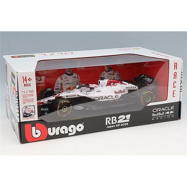 ブラゴ 1/18 オラクル レッドブルレーシング RB21 F1 2025 日本GP #1 M