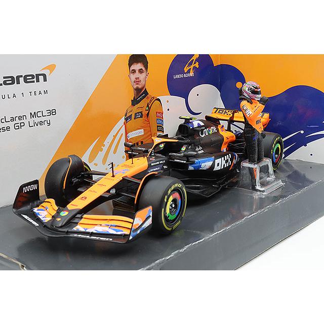 ブラゴ 1/24 マクラーレン F1 チーム MCL38 2024 日本GP #4 L.ノリス