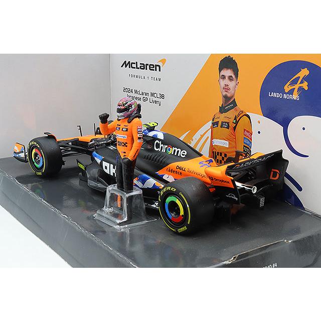 ブラゴ 1/24 マクラーレン F1 チーム MCL38 2024 日本GP #4 L.ノリス