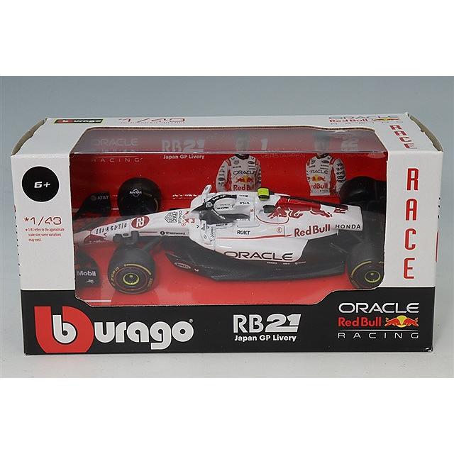 ブラゴ 1/43 オラクル レッドブル レーシング RB21 2025 F1 日本GP #22