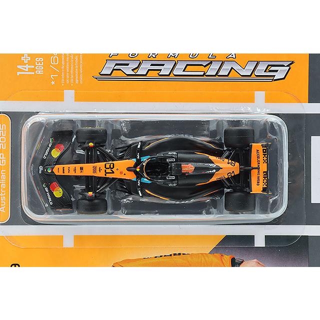 ブラゴ 1/64 マクラーレン F1チーム MCL39 2025 #81 O.ピアストリ