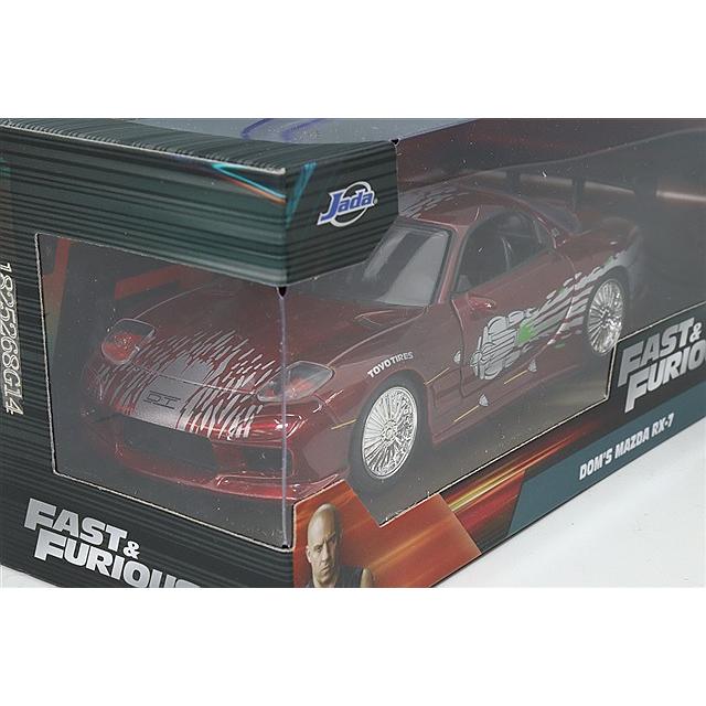 JADA 1/32 1995 マツダ RX-7 ダークレッド 
