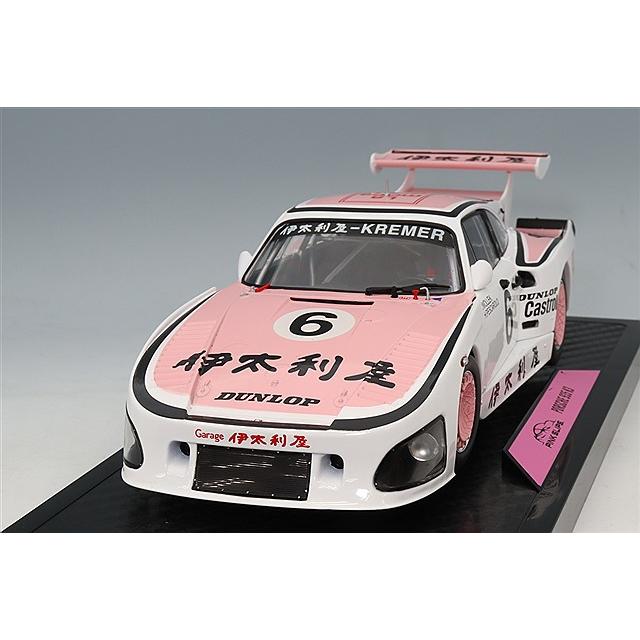 JADA 1/18 ポルシェ 935 K3 伊太利屋 1981 鈴鹿 1000km ウィナー #6 B