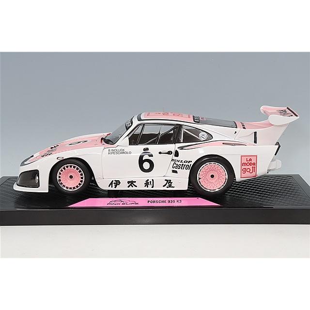 JADA 1/18 ポルシェ 935 K3 伊太利屋 1981 鈴鹿 1000km ウィナー #6 B