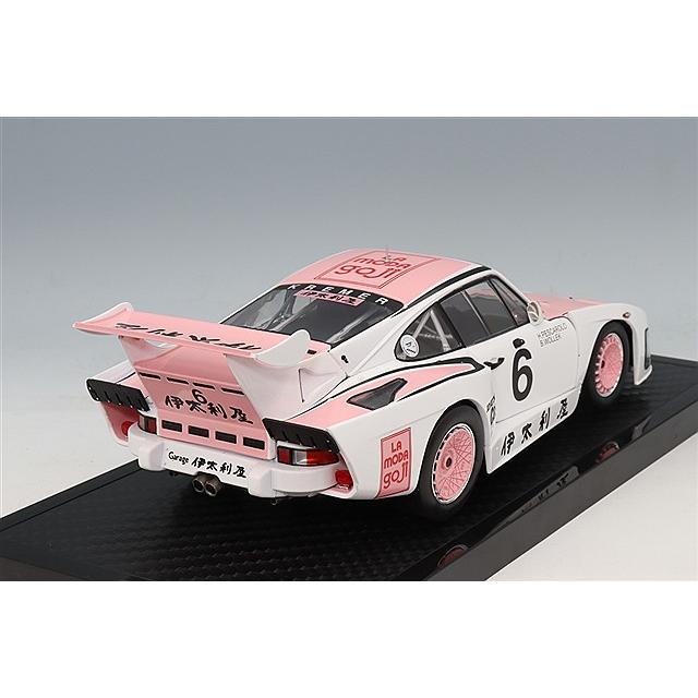 JADA 1/18 ポルシェ 935 K3 伊太利屋 1981 鈴鹿 1000km ウィナー #6 B