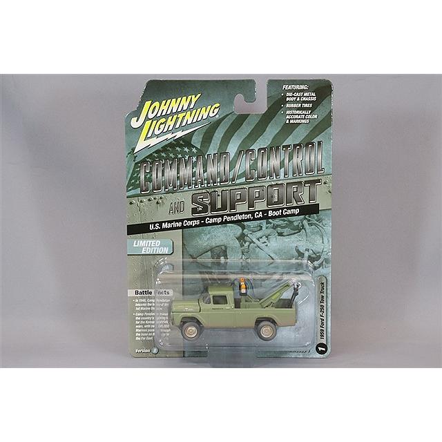 ジョニーライトニング 1/64 1956 フォード F-250 レッカー車 アメリカ