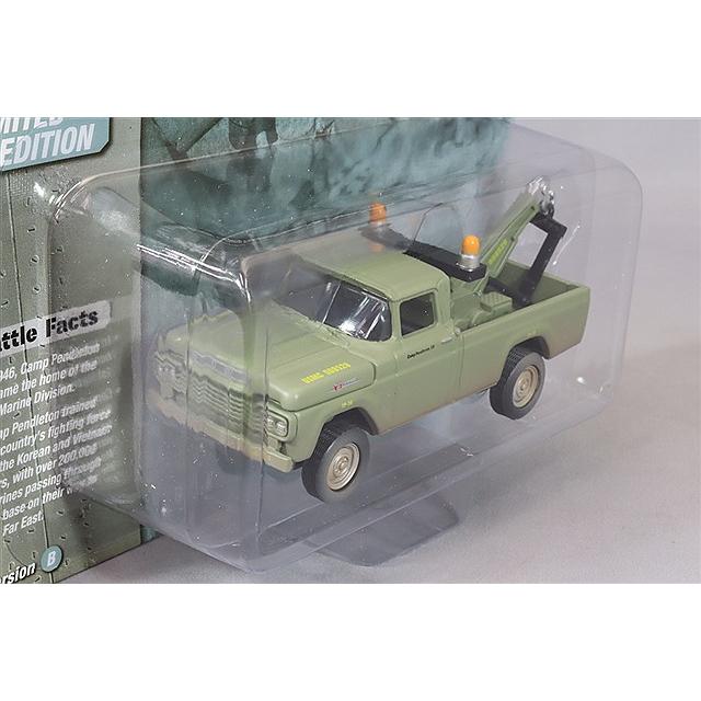 ジョニーライトニング 1/64 1956 フォード F-250 レッカー車 アメリカ