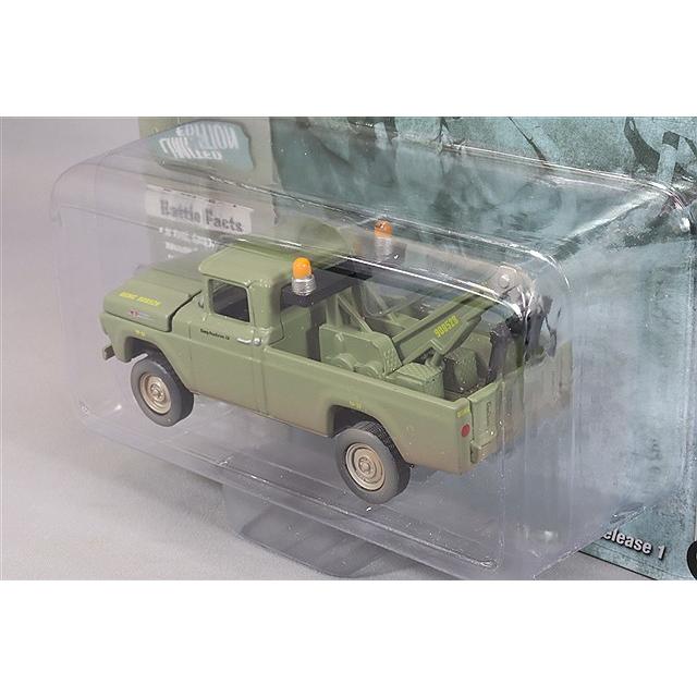 ジョニーライトニング 1/64 1956 フォード F-250 レッカー車 アメリカ