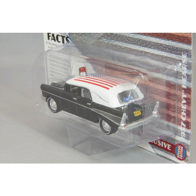 ミニカー/完成品 ジョニーライトニング 1/64 1957 シボレー 霊柩車