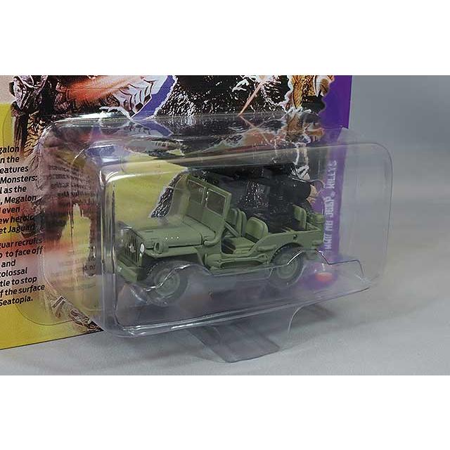 ミニカー/完成品 ジョニーライトニング 1/64 ゴジラ vs メガロ 1973