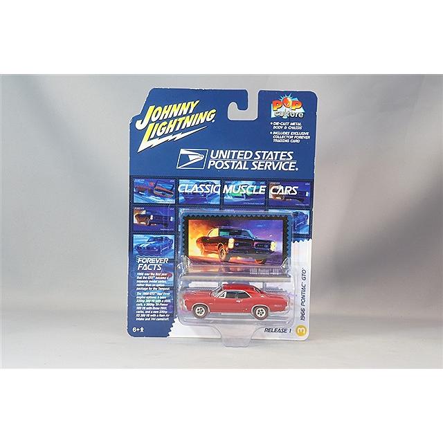 ジョニーライトニング 1/64 1966 ポンティアック GTO USPS モンテロ