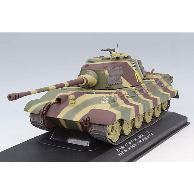 Militaria 1/43 ティーガーII 重戦車 ドイツ軍 第101SS重戦車大隊 1944