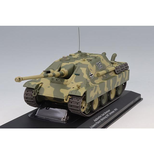 Militaria 1/43 ヤークトパンター駆逐戦車 ドイツ軍 第507重戦車大隊