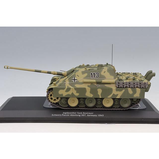 Militaria 1/43 ヤークトパンター駆逐戦車 ドイツ軍 第507重戦車大隊
