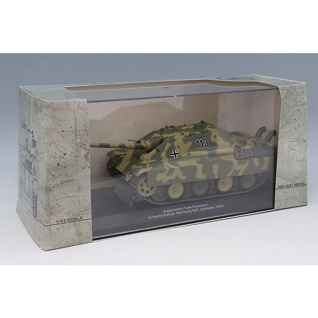 Militaria 1/43 ヤークトパンター駆逐戦車 ドイツ軍 第507重戦車大隊