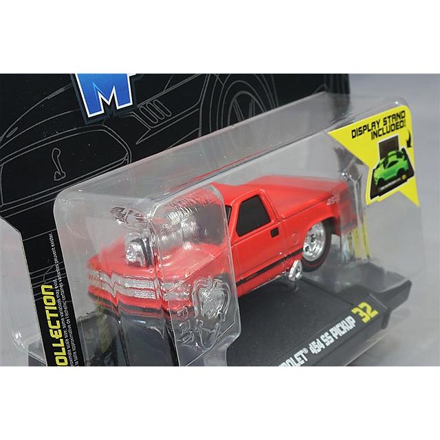 1/64 マッスルマシーン ③ チェイサー セット売り 1/64 マッスルマシーン ③ チェイサー セット売り 1/64 マッスル