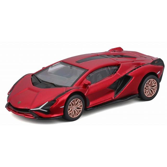 マイスト スピードアイコンシリーズ 1/64 ランボルギーニ シアン FKP37