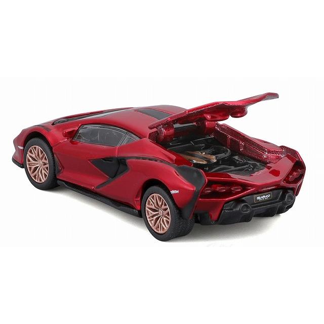 マイスト スピードアイコンシリーズ 1/64 ランボルギーニ シアン FKP37