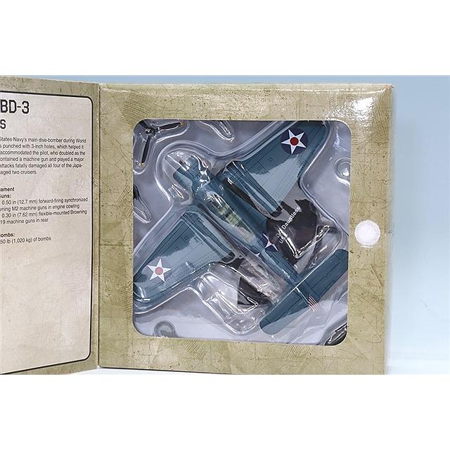 Militaria 1/72 ダグラス SBD-3 ドーントレス 急降下爆撃機 アメリカ軍