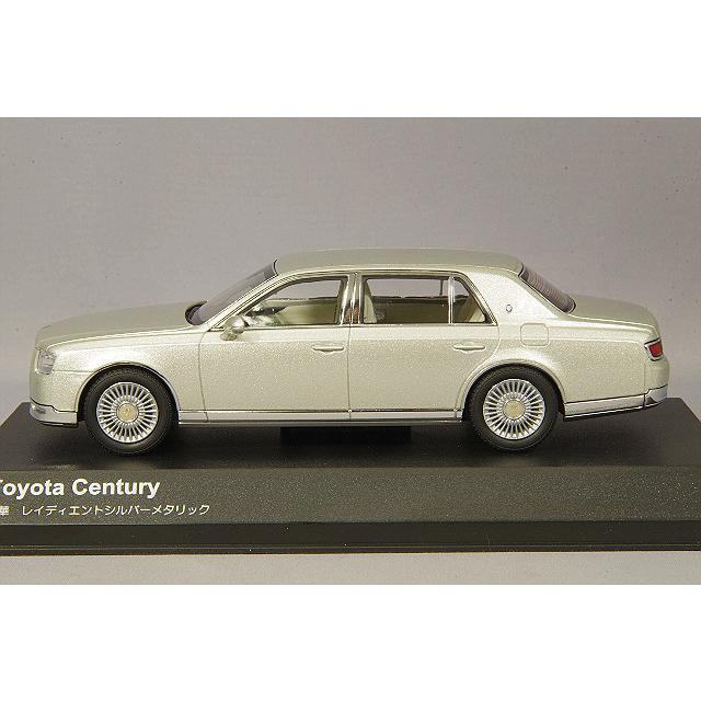 ミニカー/完成品 京商 1/43 トヨタ センチュリー 精華 レイディエント