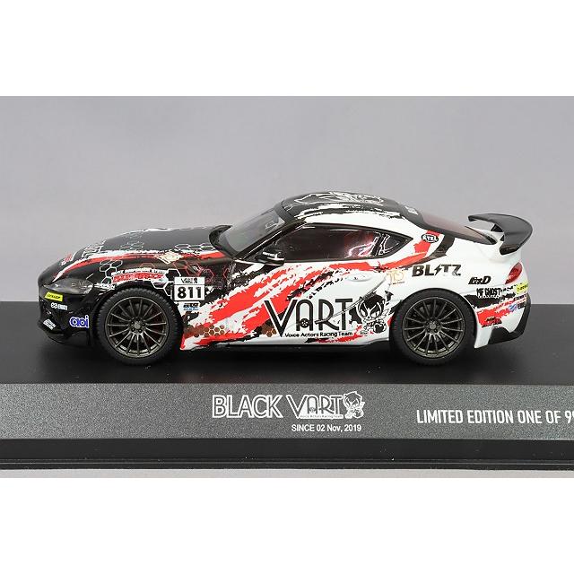 京商 1/43 トヨタ スープラ 