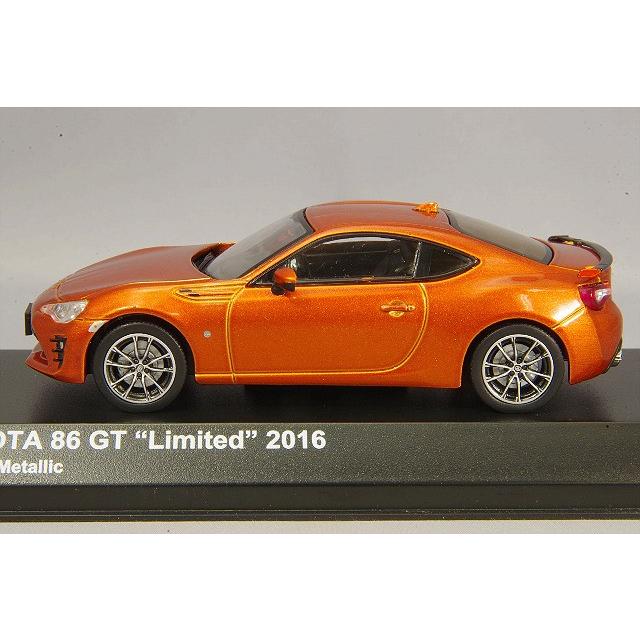 京商 1 43 トヨタ 86 Gtリミテッド 16 オレンジメタリック Ks035p キッドボックス Yahoo 店 通販 Yahoo ショッピング