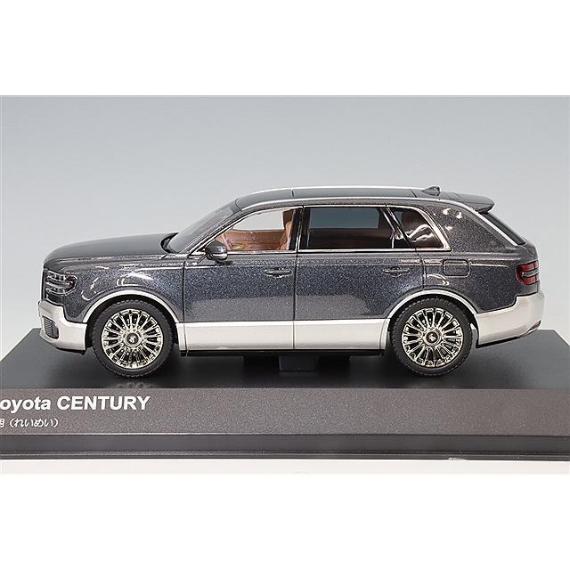 京商 1/43 トヨタ センチュリー 黎明(グレー/シルバー)/ミッドブラウン