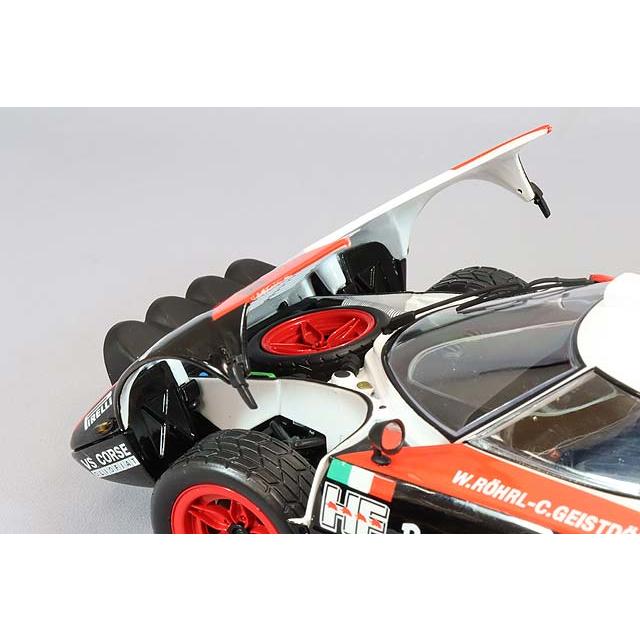 ミニカー/完成品 京商 1/18 ランチア ストラトス HF 1978 フンス