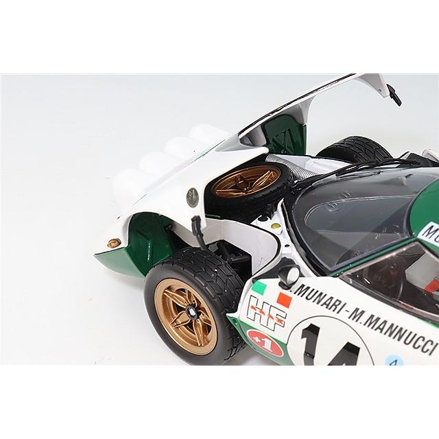 京商 1/18 ランチア ストラトス HF 