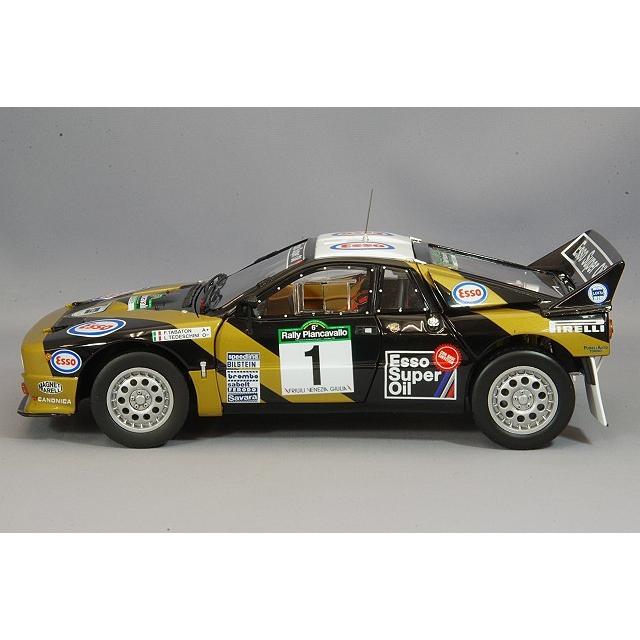 ミニカー/完成品 京商 1/18 ランチア 037 ラリー 1984 ピアン