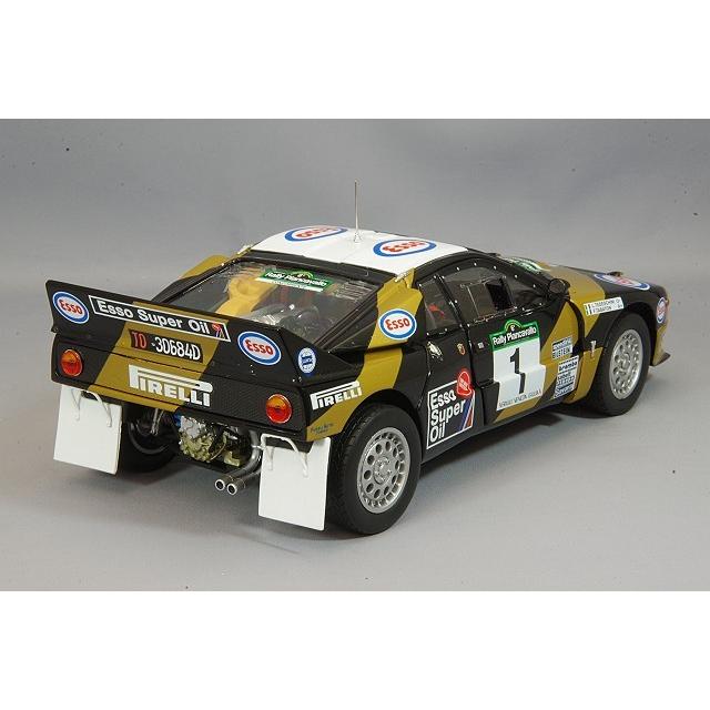 ミニカー/完成品 京商 1/18 ランチア 037 ラリー 1984 ピアン