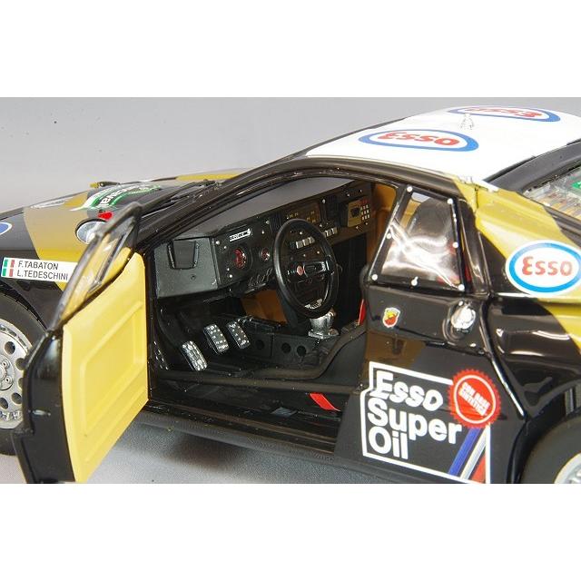 ミニカー/完成品 京商 1/18 ランチア 037 ラリー 1984 ピアン