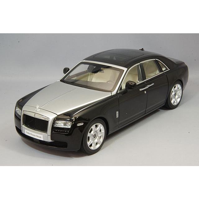 ロールスロイス　ゴースト　1/18 京商 1/18 ロールスロイス ゴースト (ブラック/シルバー) 【再入荷