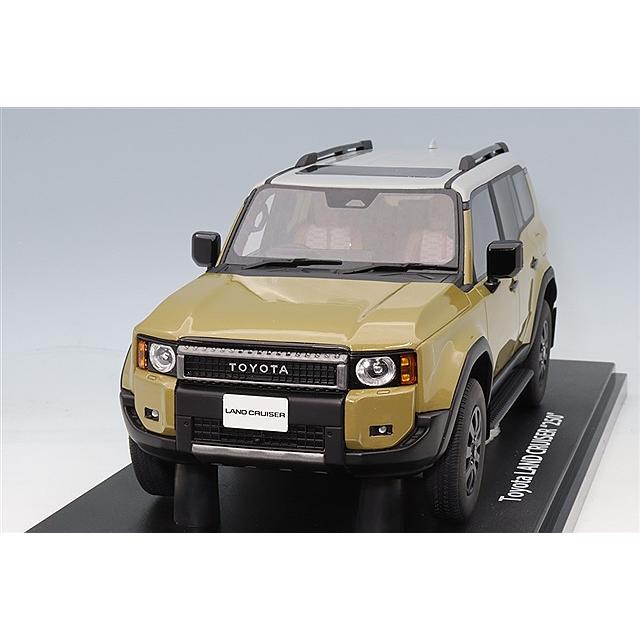 京商 samurai 1/18 トヨタ ランドクルーザー 250 ベージュ : キッド