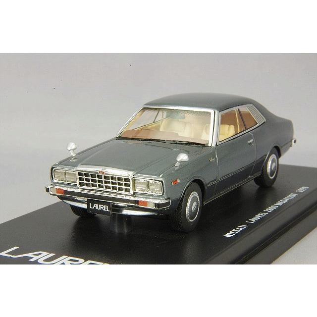 LA-X 1/43 日産ローレル2D HT 2800メダリスト ミニカー/完成品 LA-X 1/43 日産 ローレル 2ドア ハードトップ 2800