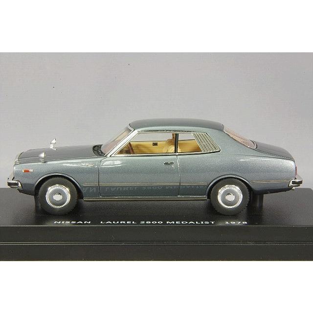 ミニカー/完成品 LA-X 1/43 日産 ローレル 2ドア ハードトップ 2800