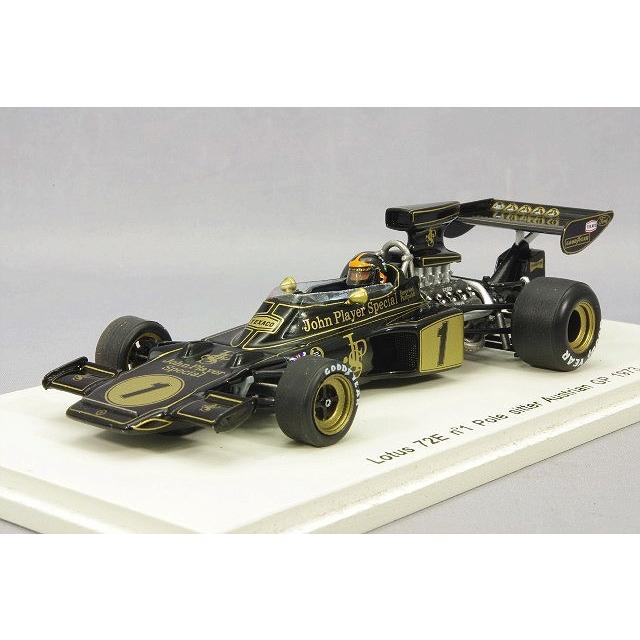 ミニカー/完成品 プラネックス特注 スパーク 1/43 ロータス 72E 1973 F1 オーストリアGP #1 E.フィッティパルディ｜kidbox