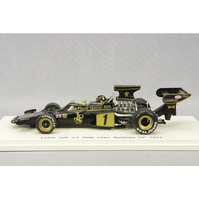 ミニカー/完成品 プラネックス特注 スパーク 1/43 ロータス 72E 1973 F1 オーストリアGP #1 E.フィッティパルディ｜kidbox｜02