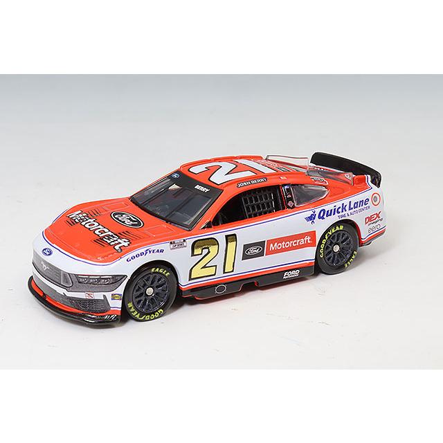 海外限定、チャイニーズ・オデッ映画記念限定カードギフトボックス 日本未発売 海外限定、チャイニーズ・オデッ映画記念限定カードギフトボックス