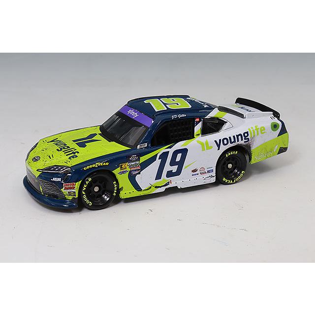 ライオネルレーシング 1/64 トヨタ GR スープラ 