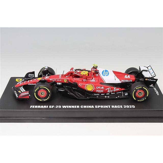 ルックスマート 1/64 フェラーリ SF-25 2025 F1 中国GP スプリント