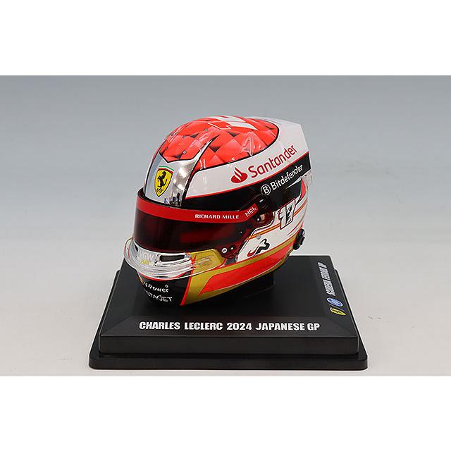 ルックスマート 1/5 ヘルメット C.ルクレール 2024 F1 日本GP