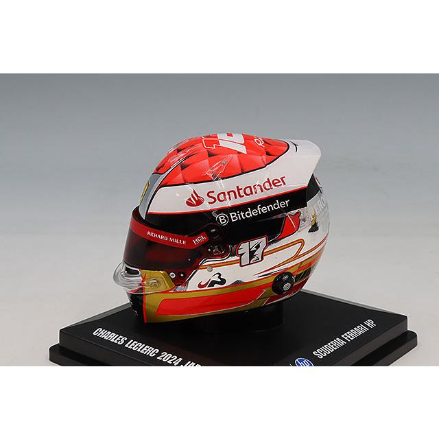 ルックスマート 1/5 ヘルメット C.ルクレール 2024 F1 日本GP