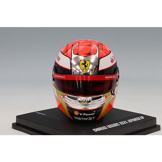 ルックスマート 1/5 ヘルメット C.ルクレール 2024 F1 日本GP