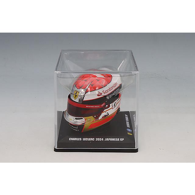ルックスマート 1/5 ヘルメット C.ルクレール 2024 F1 日本GP